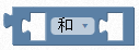 ../../../_images/and.png