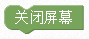 ../../../_images/display.off.png