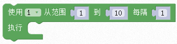 ../../../_images/for1.png