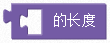 ../../../_images/len.png