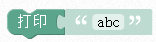 ../../../_images/print.png