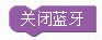 ../../../_images/radio.off.png