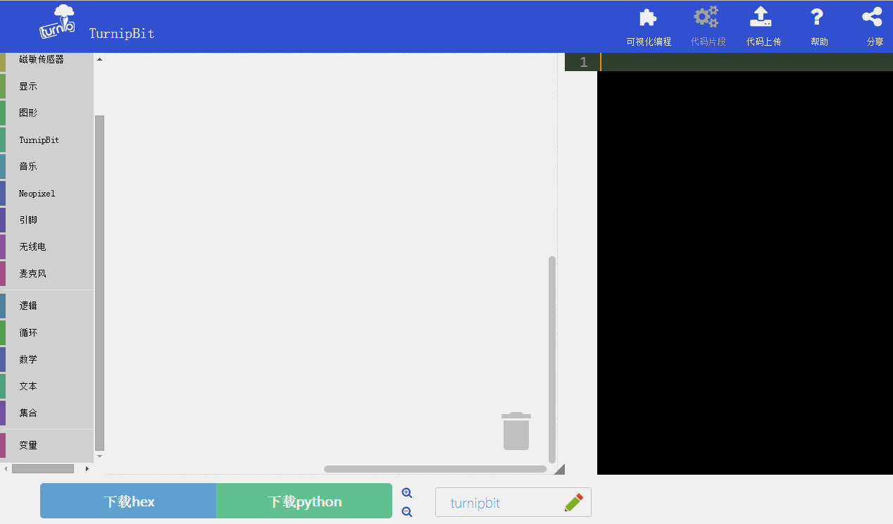 ../../../_images/running_time.gif