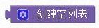 ../../../_images/set1.png