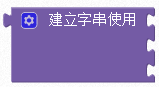 ../../../_images/set2.png
