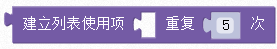 ../../../_images/set5.png