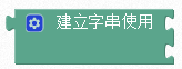 ../../../_images/str.png