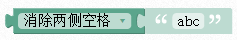 ../../../_images/strip.png