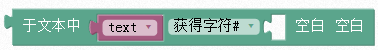 ../../../_images/text0.png
