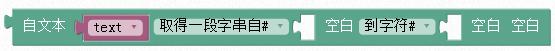 ../../../_images/text1.png